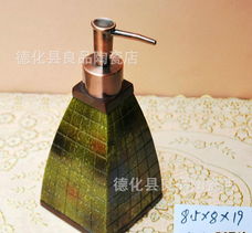 趣品创意透明树脂洗手液瓶 为卫浴空间增添艺术与实用之美