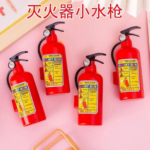 新奇特创意整人小玩具水枪超好玩塑料学生儿童灭火器喷水水枪批发